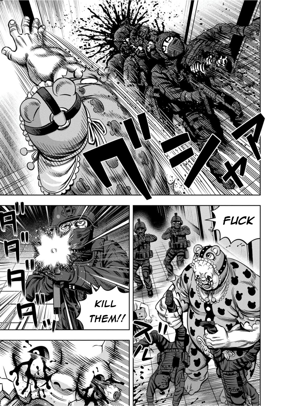 Page 6 of Chapter 82