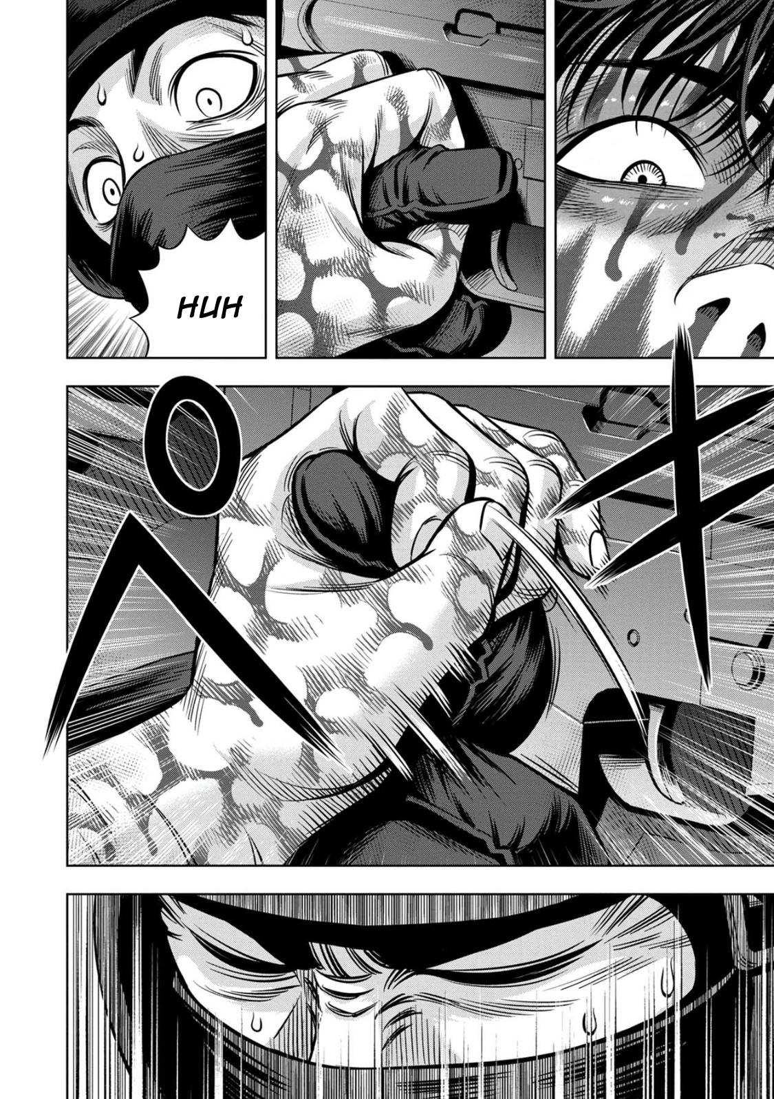 Page 13 of Chapter 82
