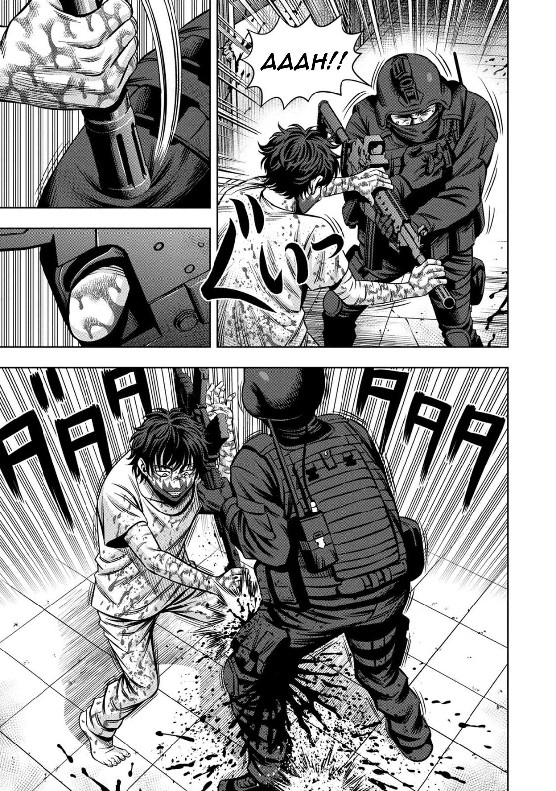 Page 14 of Chapter 82