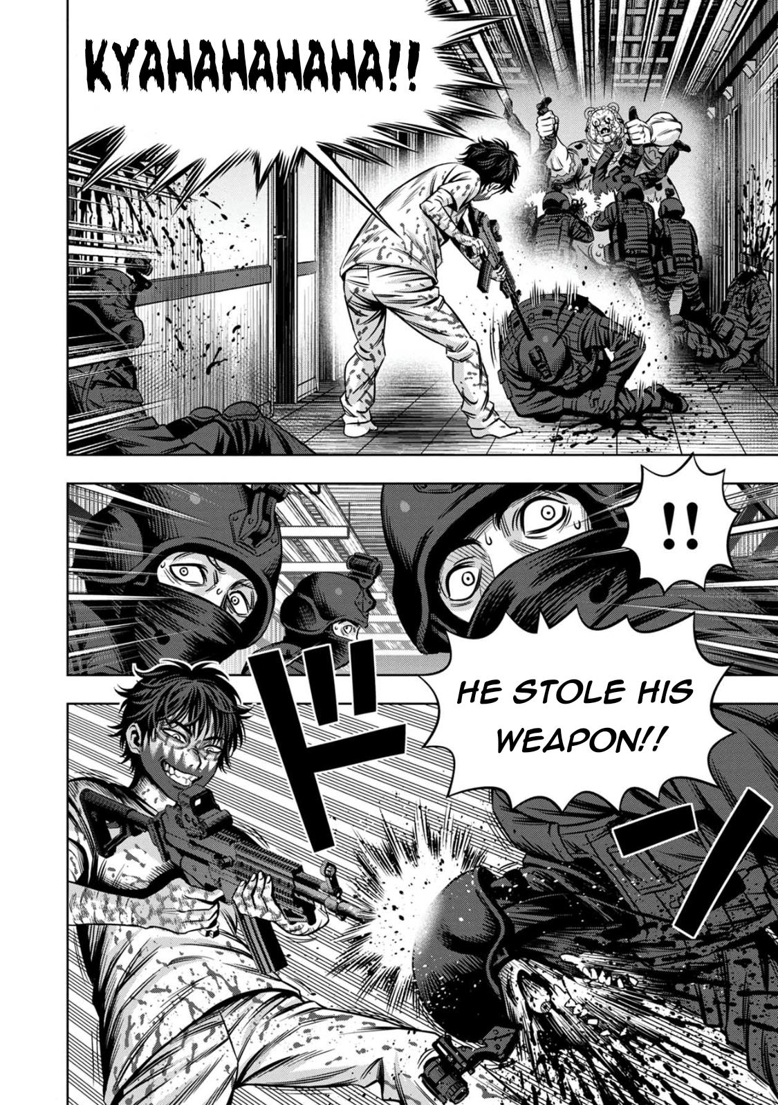 Page 15 of Chapter 82