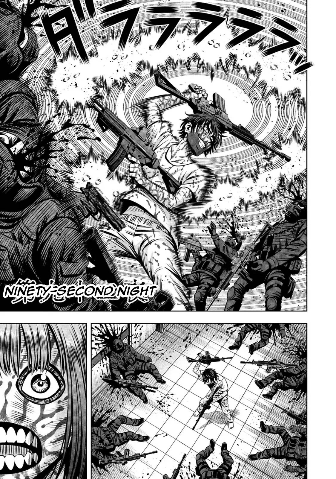Page 3 of Chapter 83