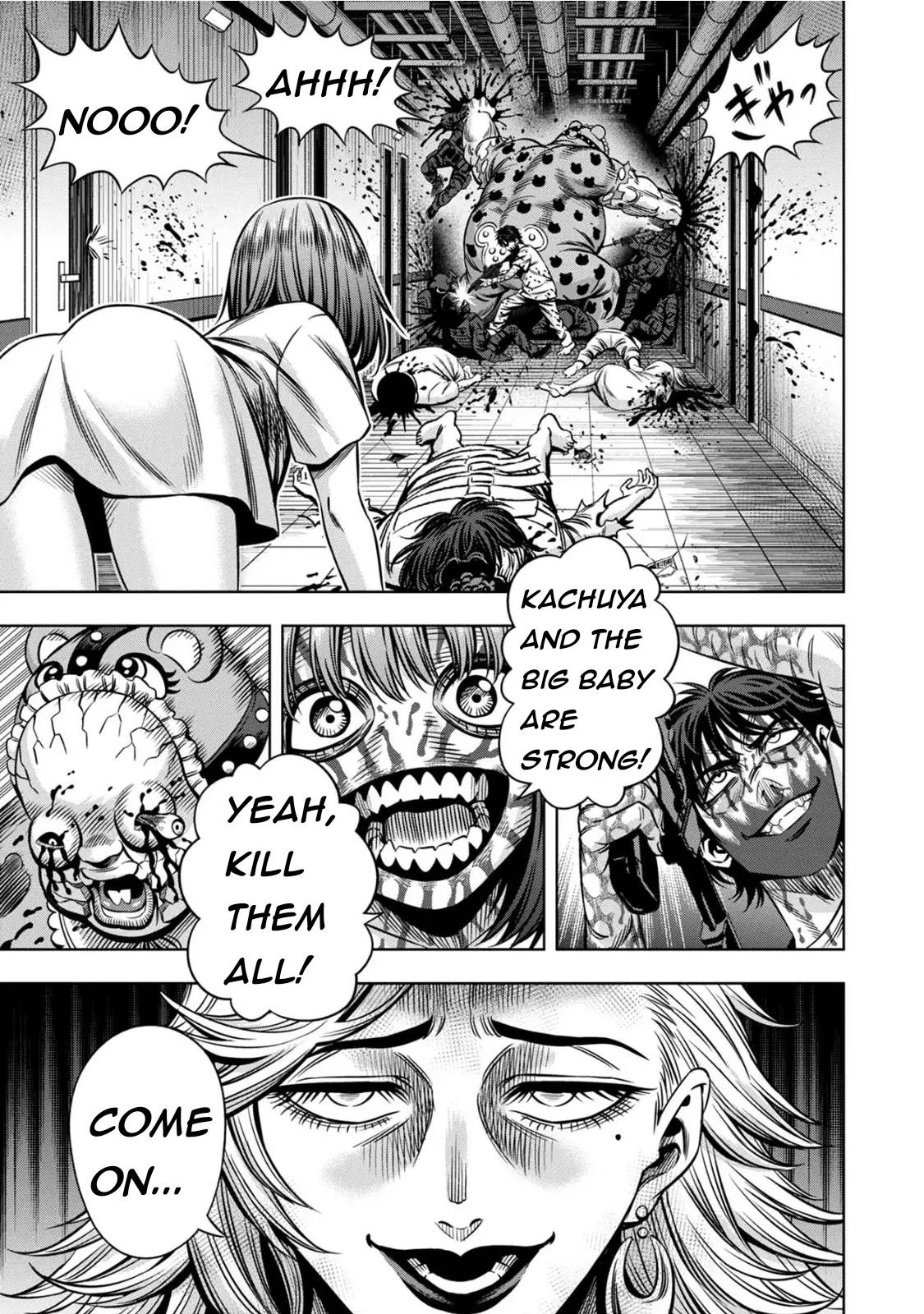 Page 5 of Chapter 83