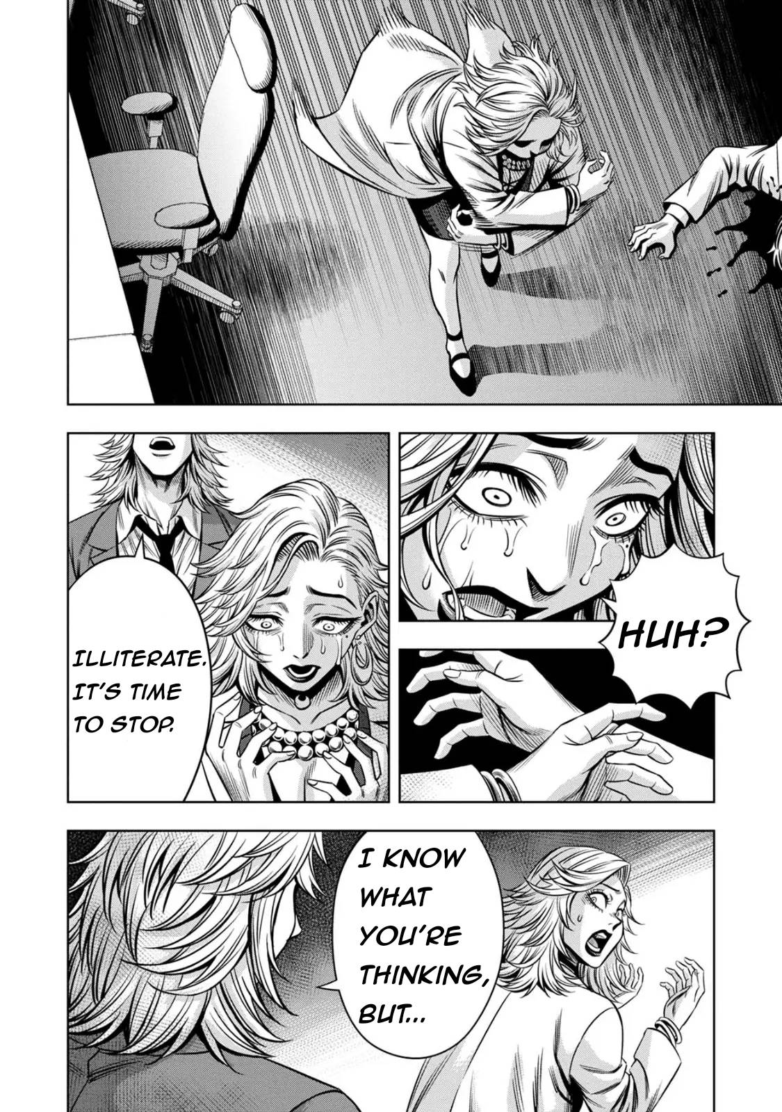 Page 14 of Chapter 83