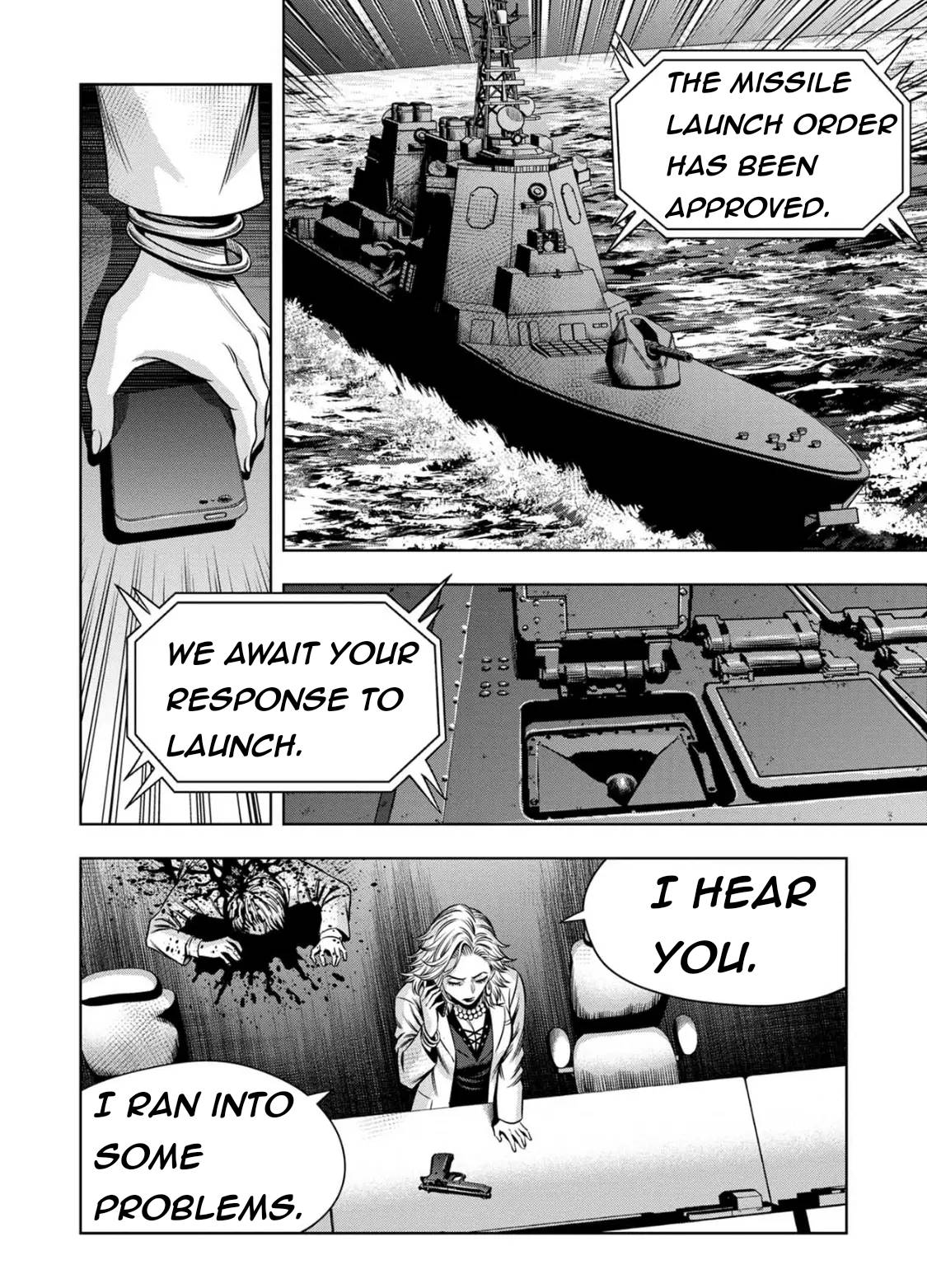 Page 5 of Chapter 84