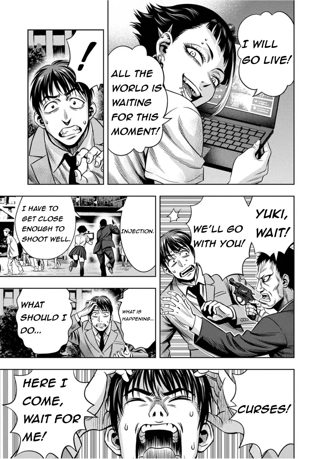 Page 11 of Chapter 84