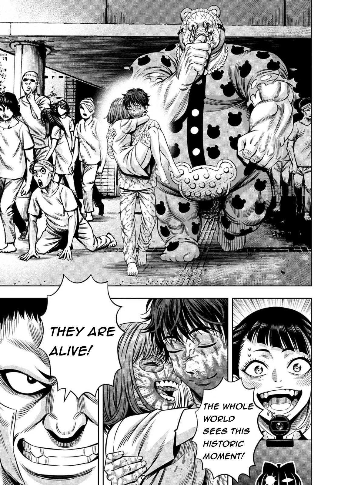 Page 13 of Chapter 84
