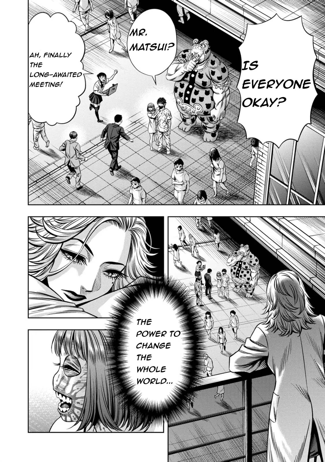 Page 14 of Chapter 84
