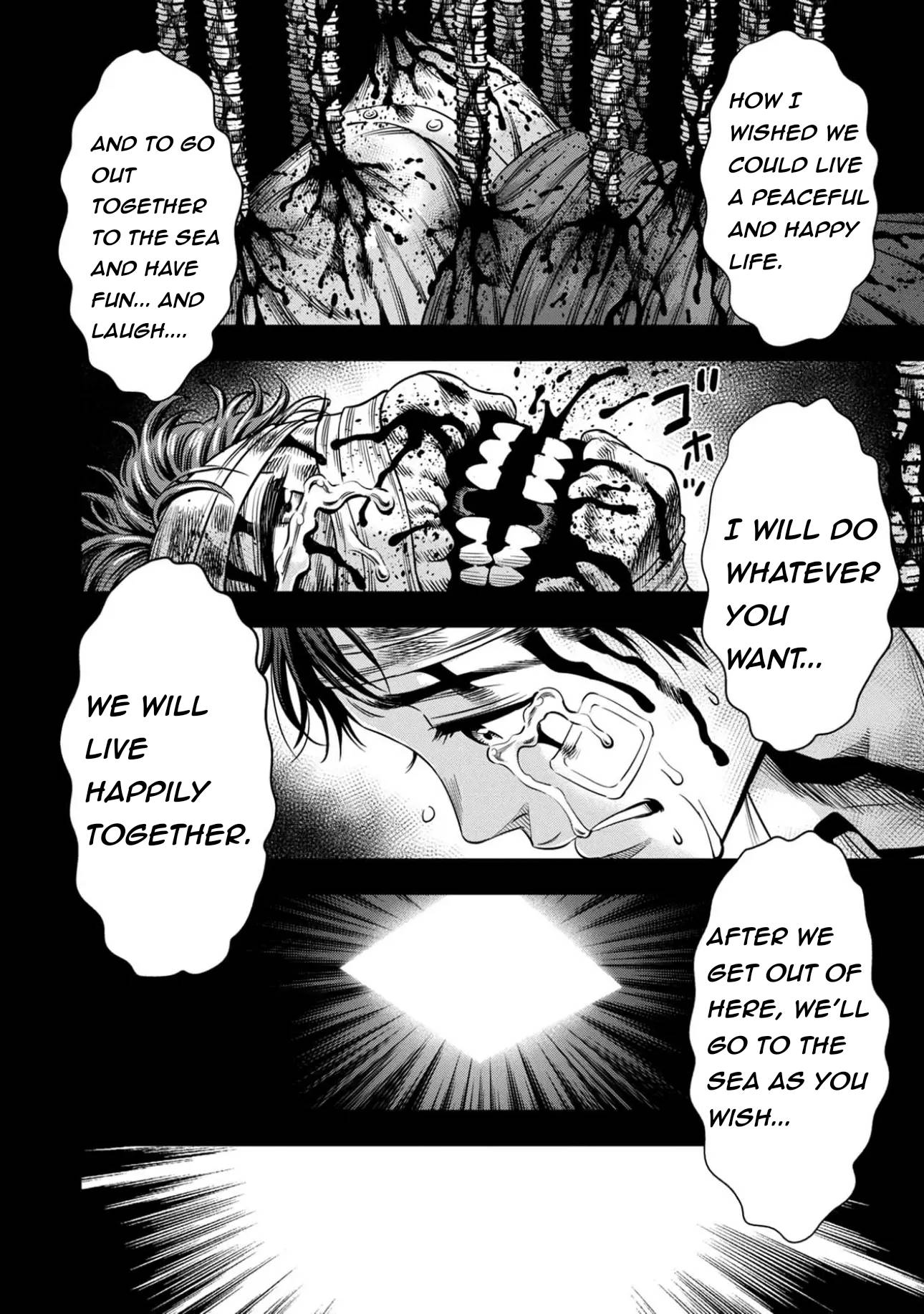 Page 1 of Chapter 85