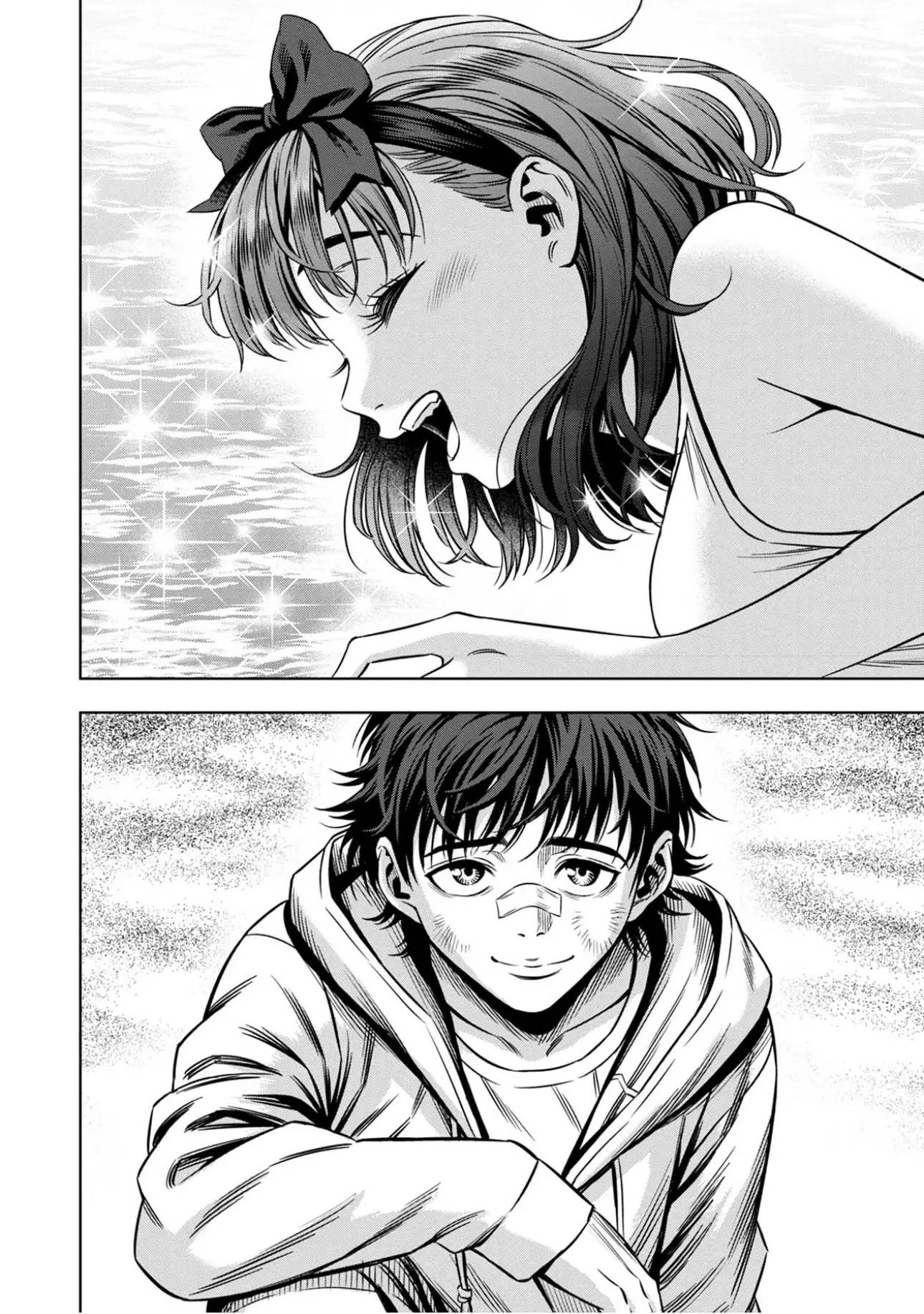Page 3 of Chapter 85