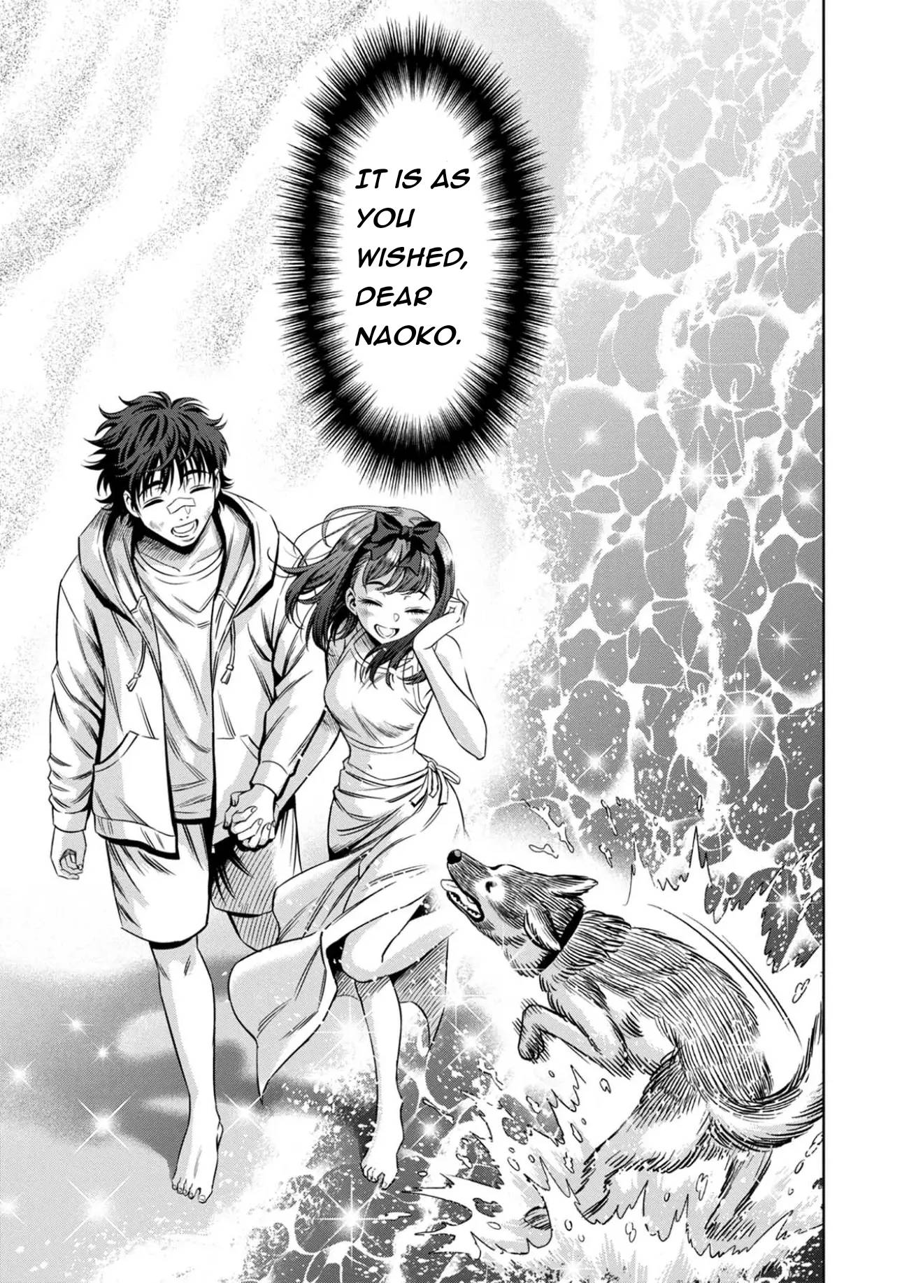 Page 6 of Chapter 85