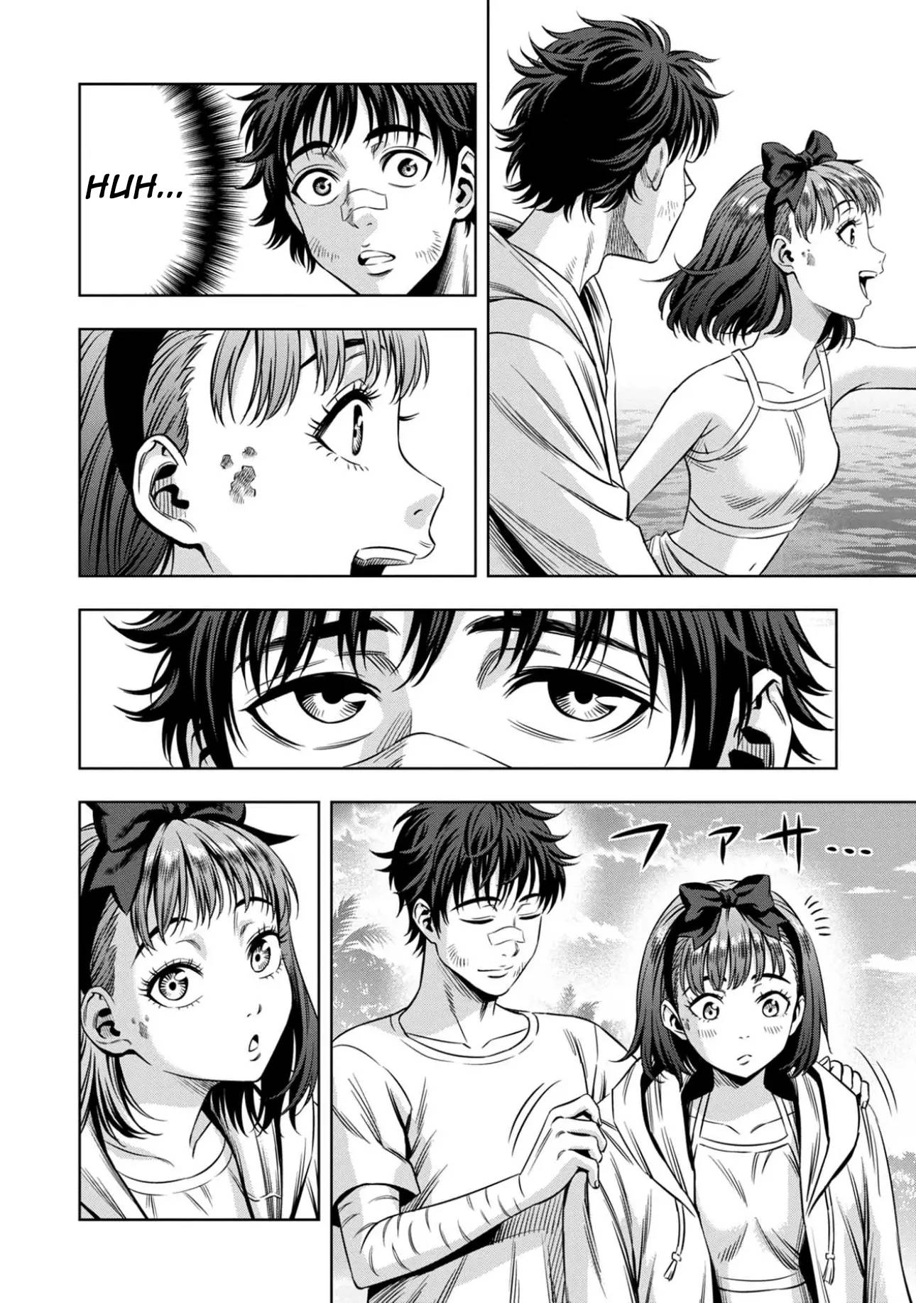 Page 7 of Chapter 85