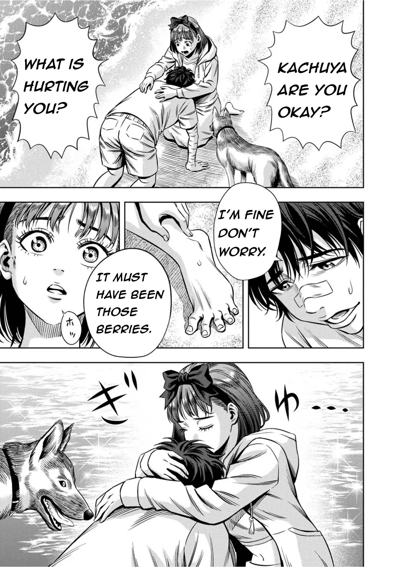 Page 10 of Chapter 85
