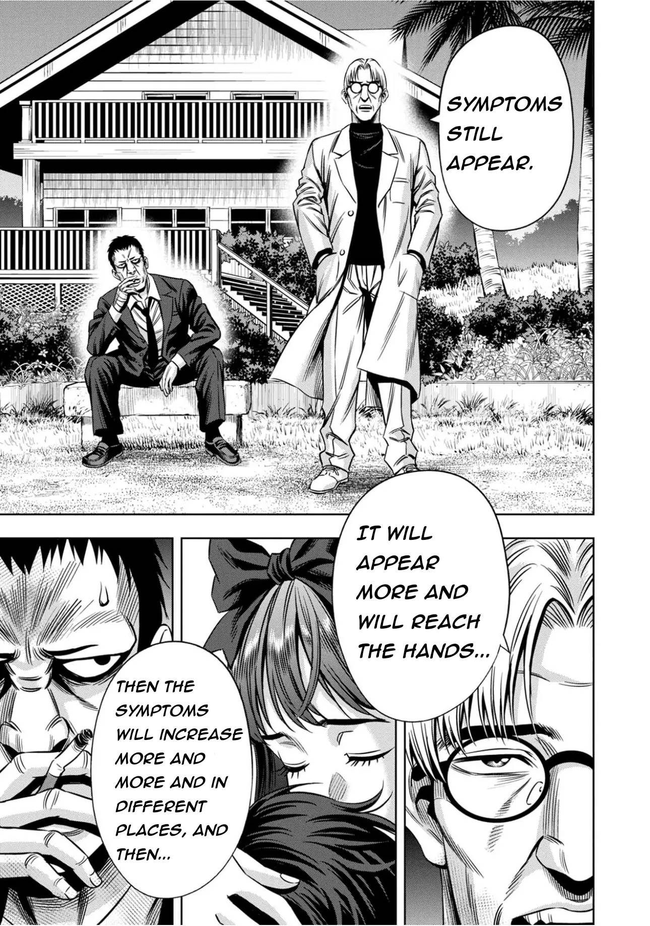 Page 12 of Chapter 85