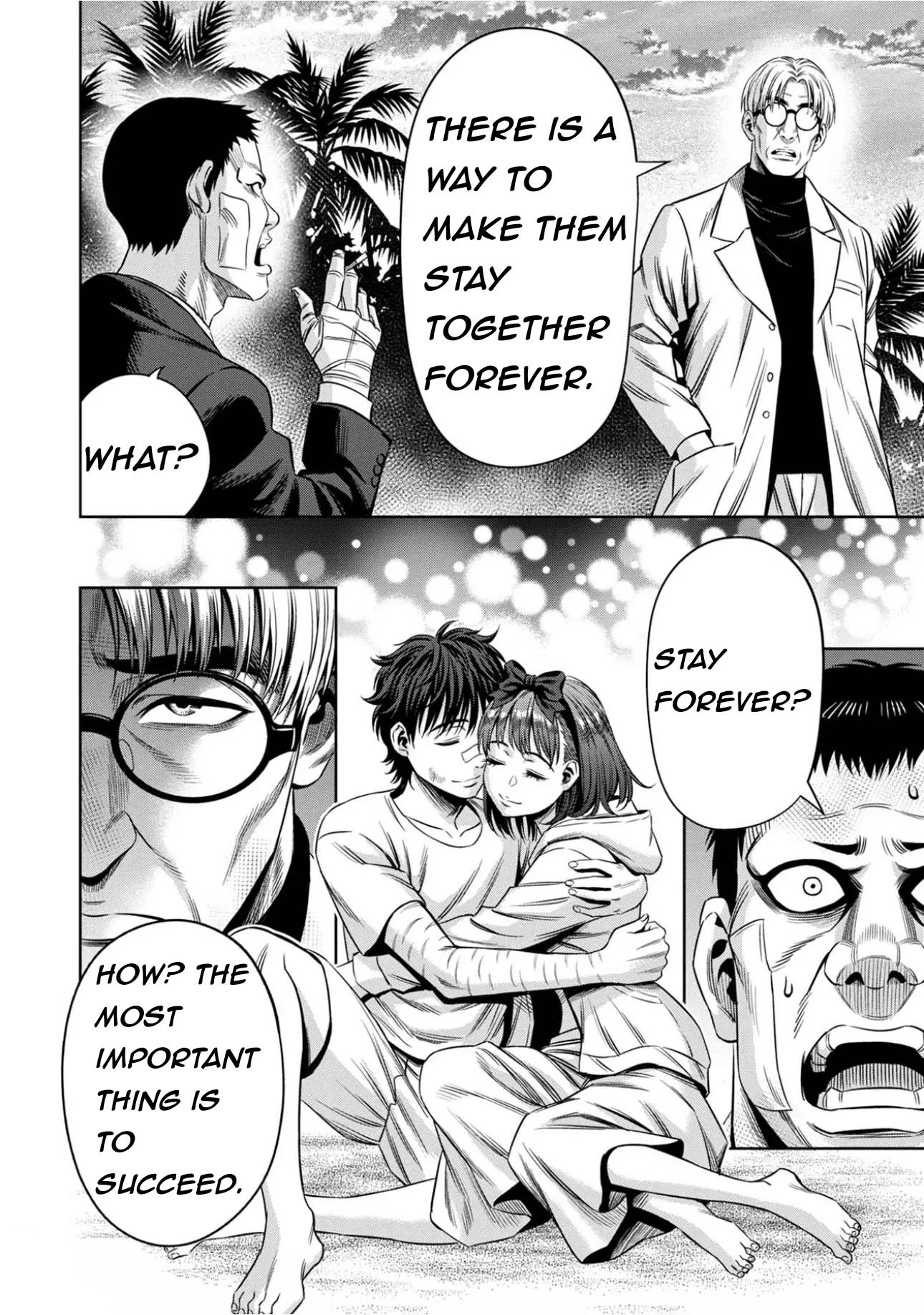 Page 15 of Chapter 85