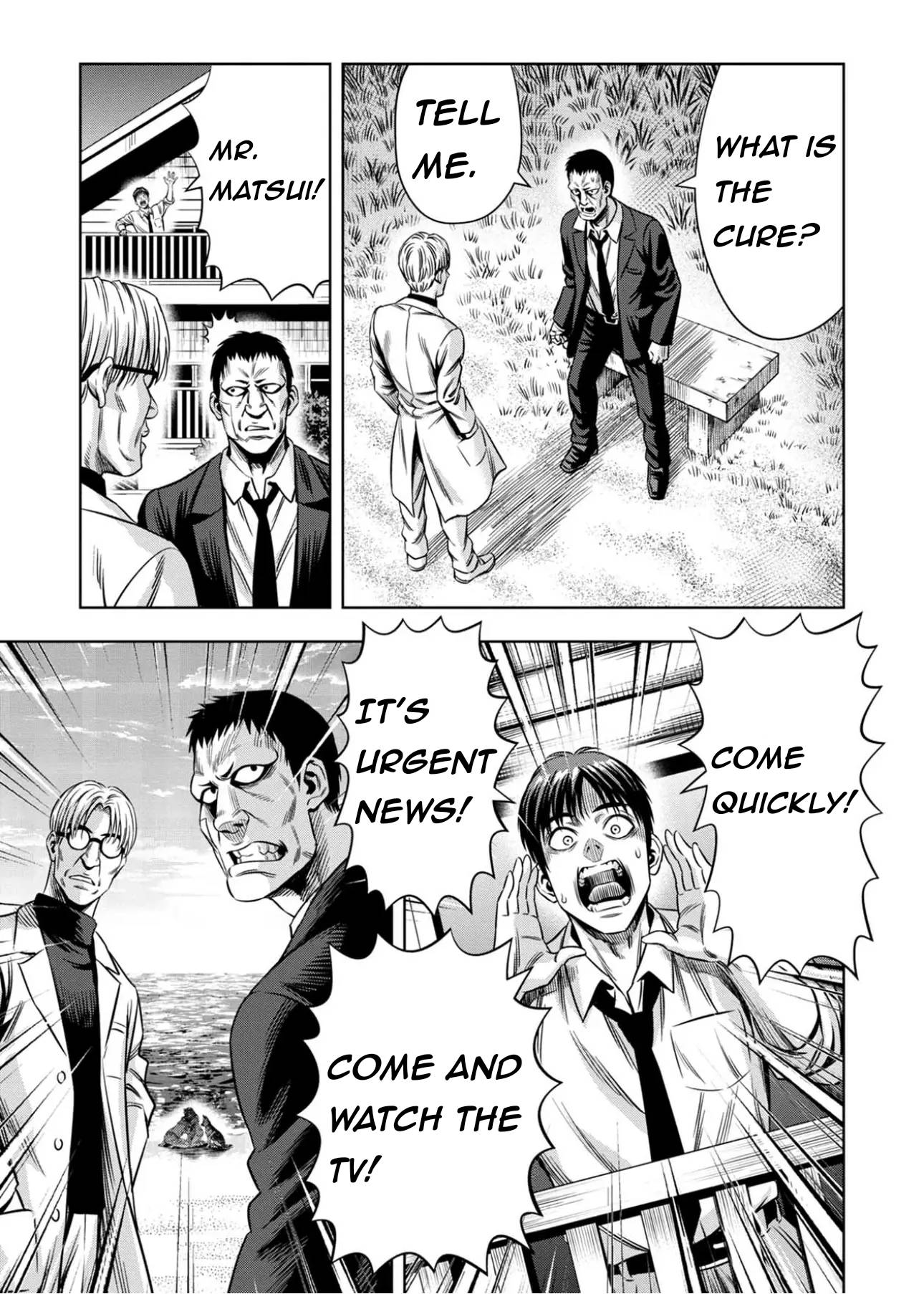 Page 1 of Chapter 86