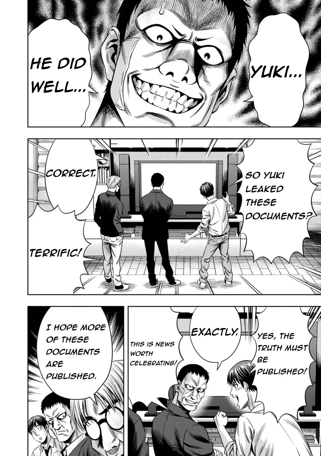Page 3 of Chapter 86