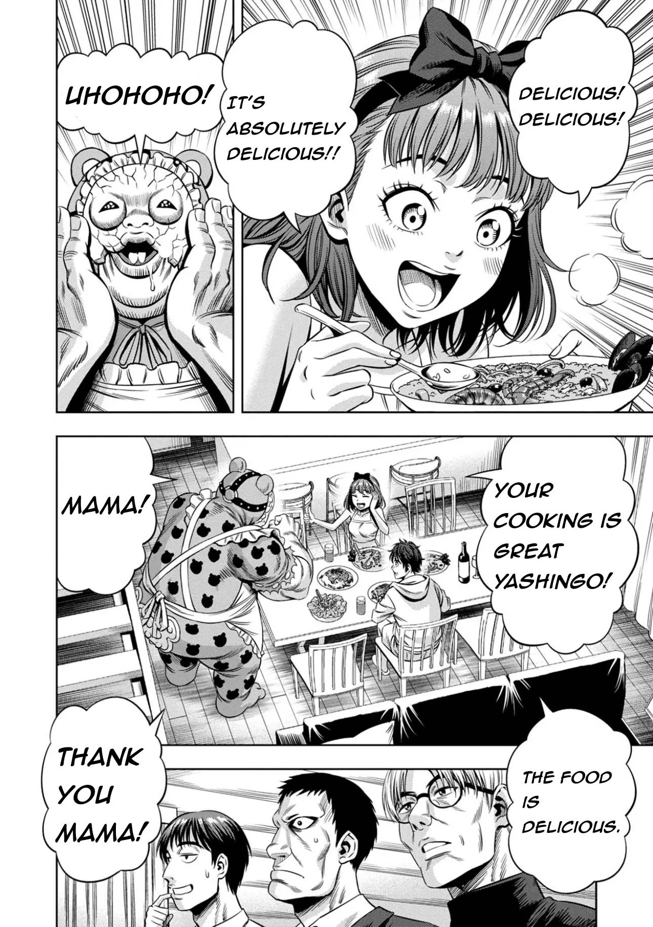 Page 7 of Chapter 86