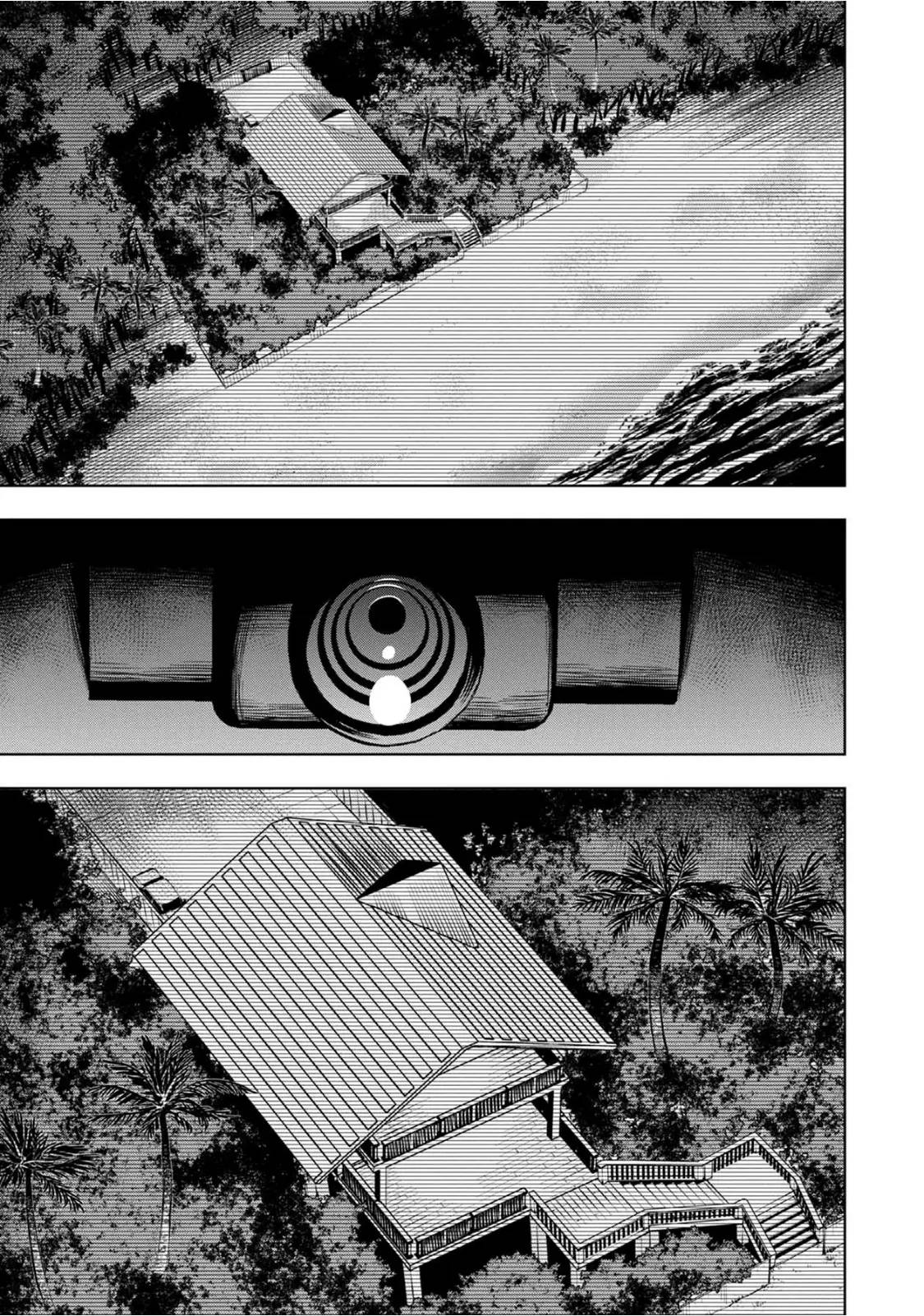 Page 1 of Chapter 87