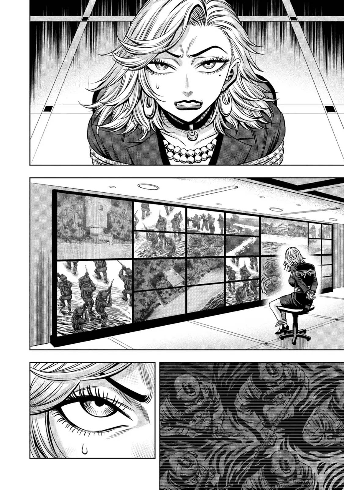 Page 5 of Chapter 87