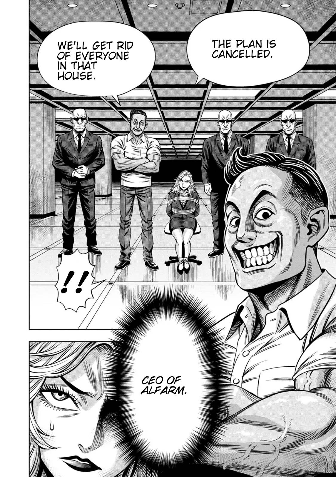 Page 7 of Chapter 87