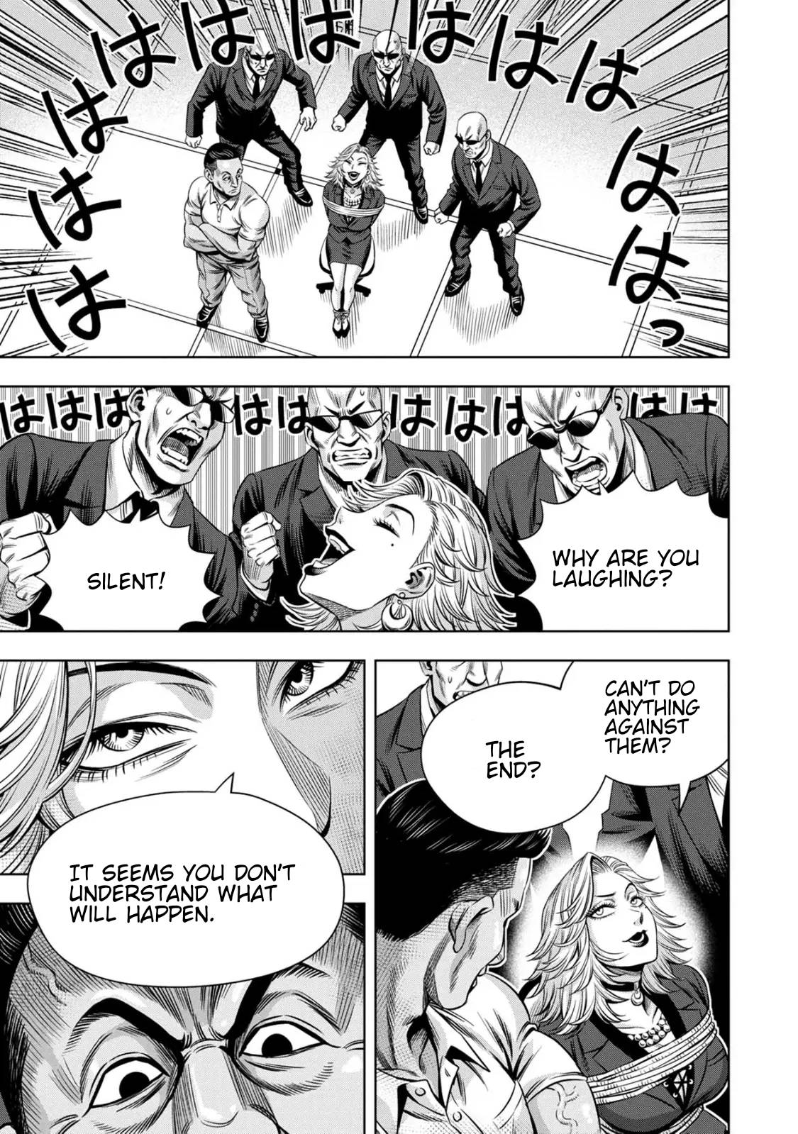 Page 10 of Chapter 87