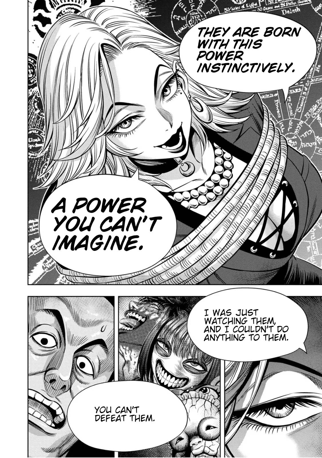 Page 11 of Chapter 87