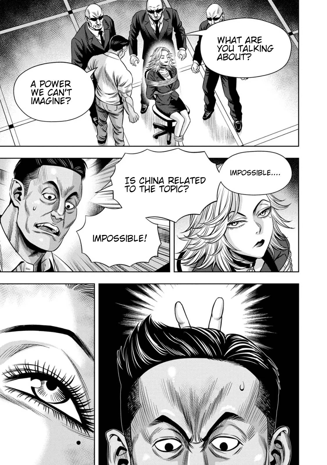 Page 12 of Chapter 87