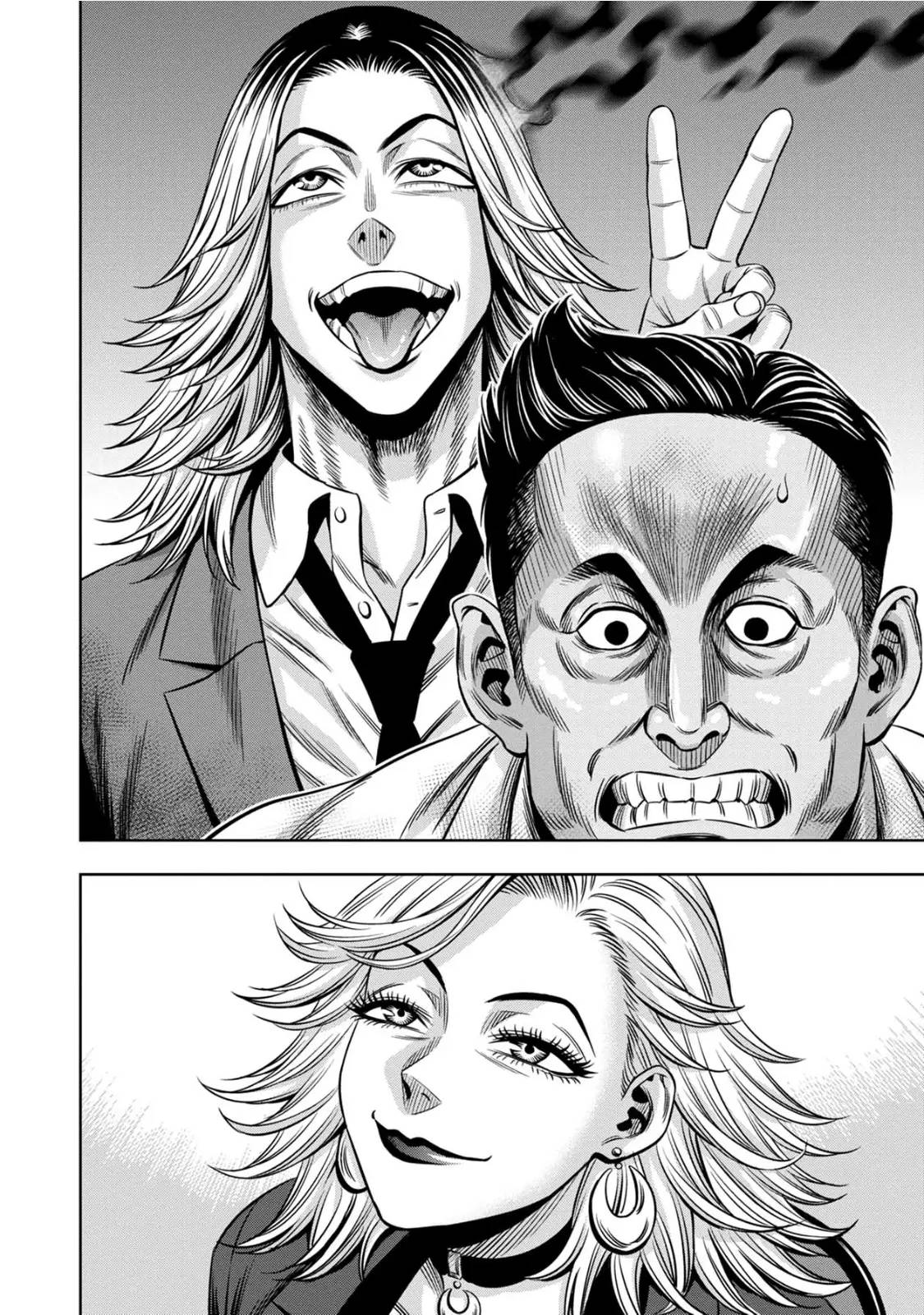 Page 13 of Chapter 87
