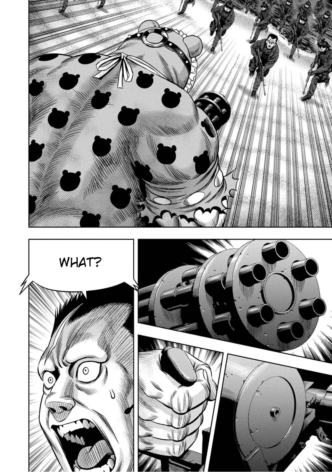 Page 4 of Chapter 88