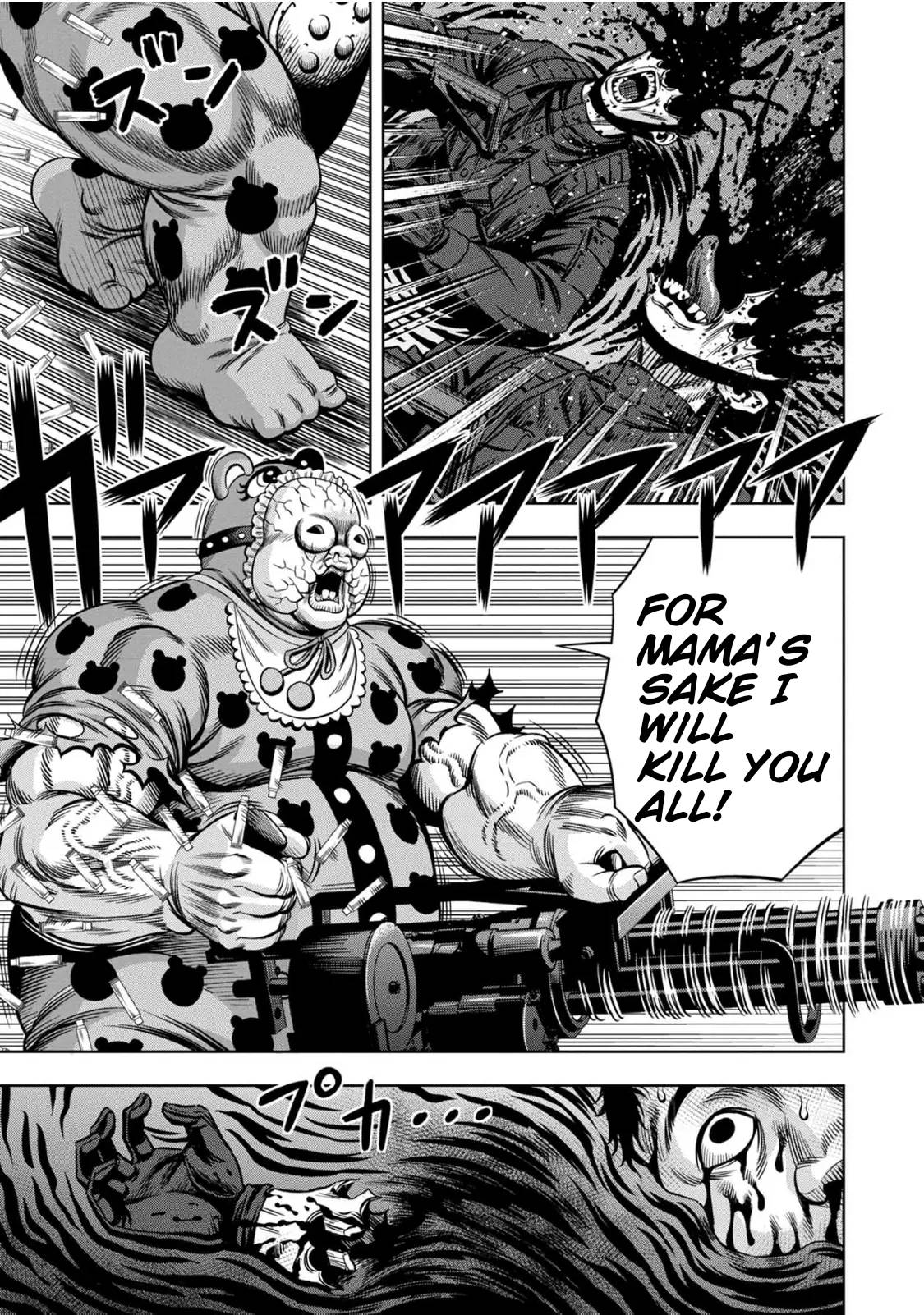 Page 8 of Chapter 88