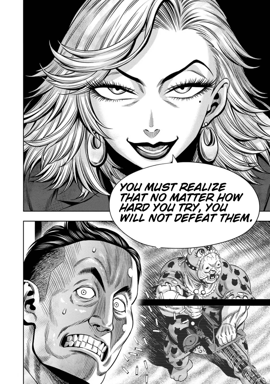 Page 11 of Chapter 88