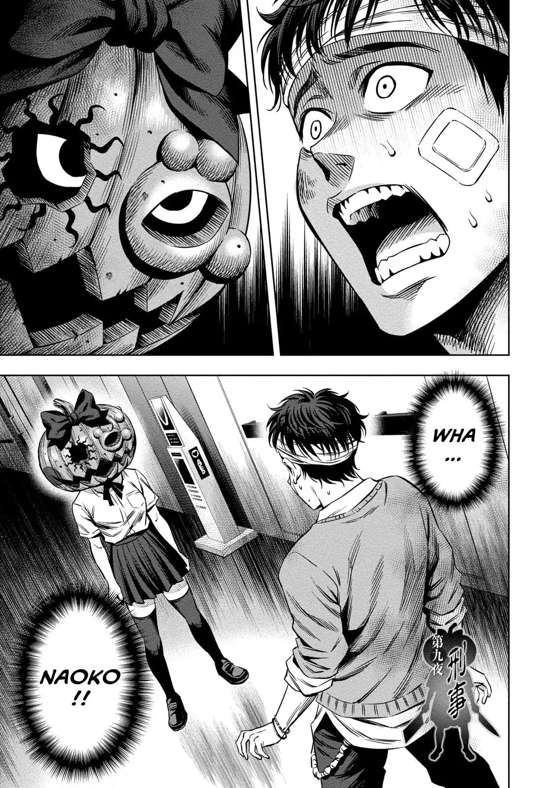 Page 1 of Chapter 9