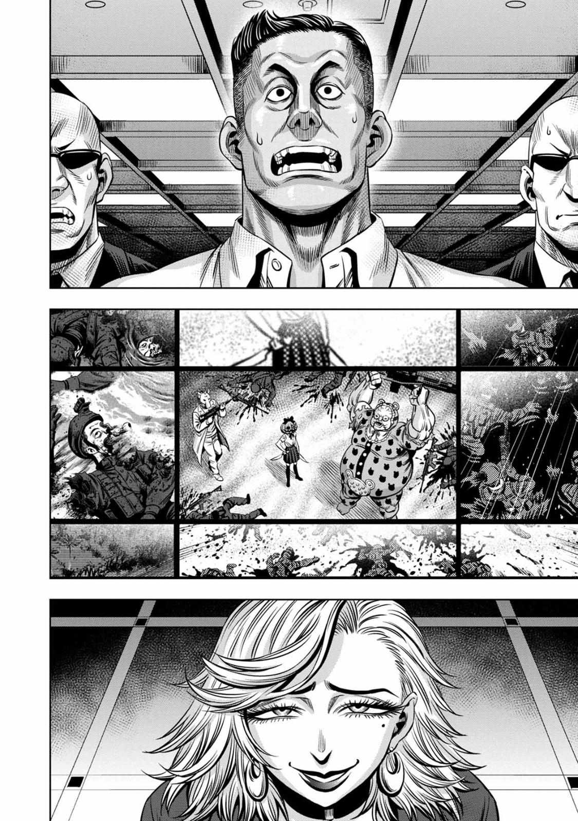 Page 12 of Chapter 90