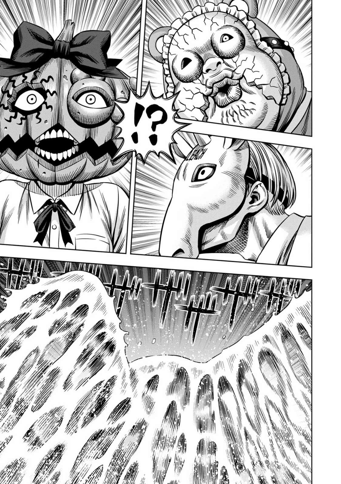 Page 1 of Chapter 91