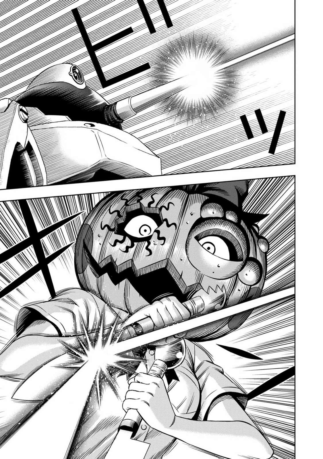 Page 6 of Chapter 91