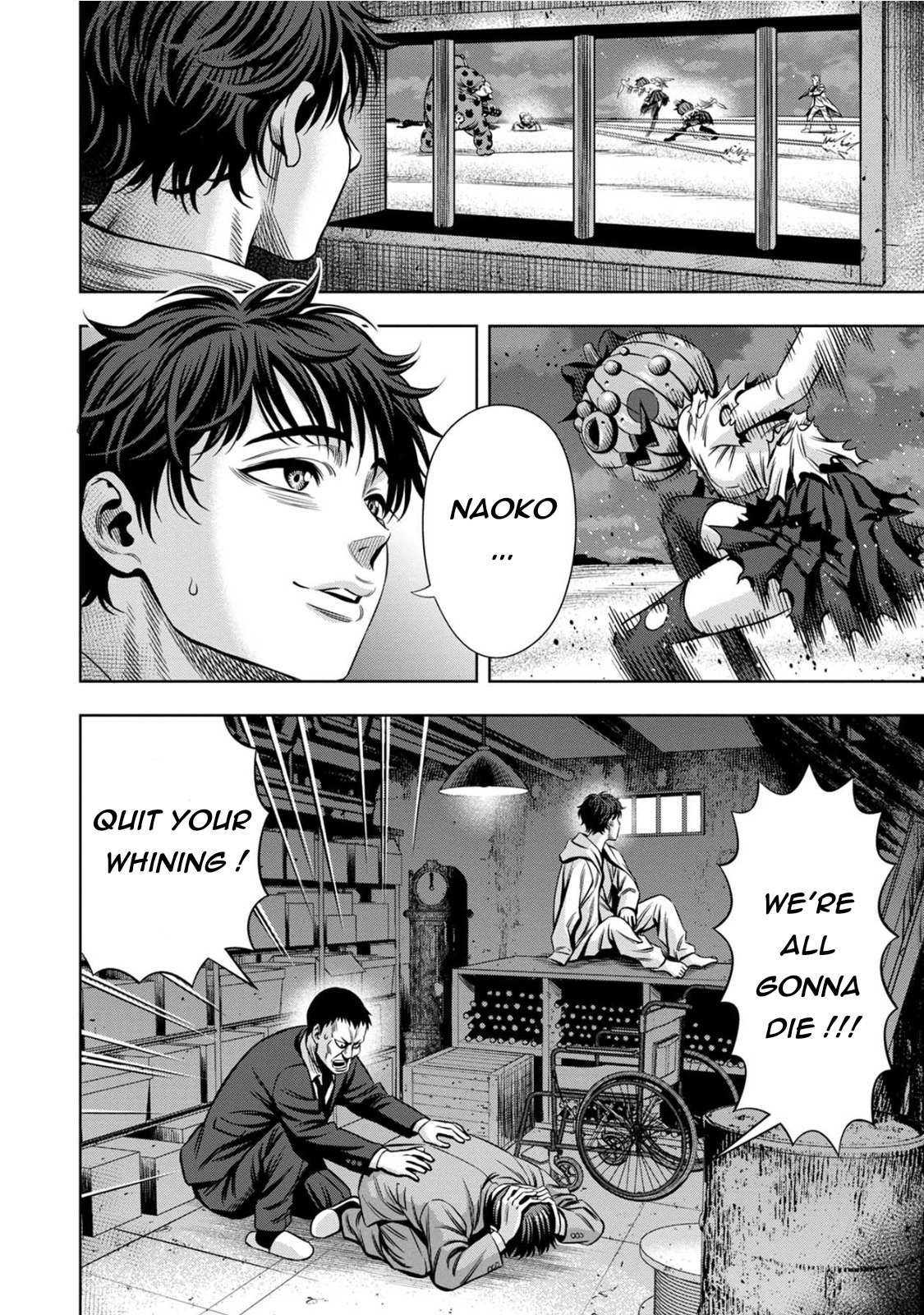 Page 7 of Chapter 92