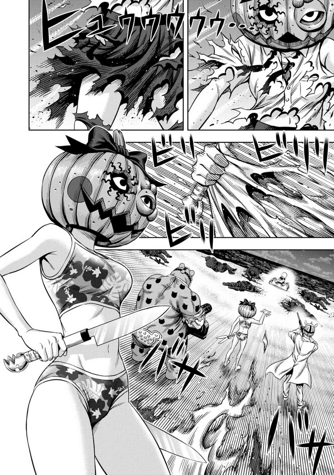 Page 11 of Chapter 92