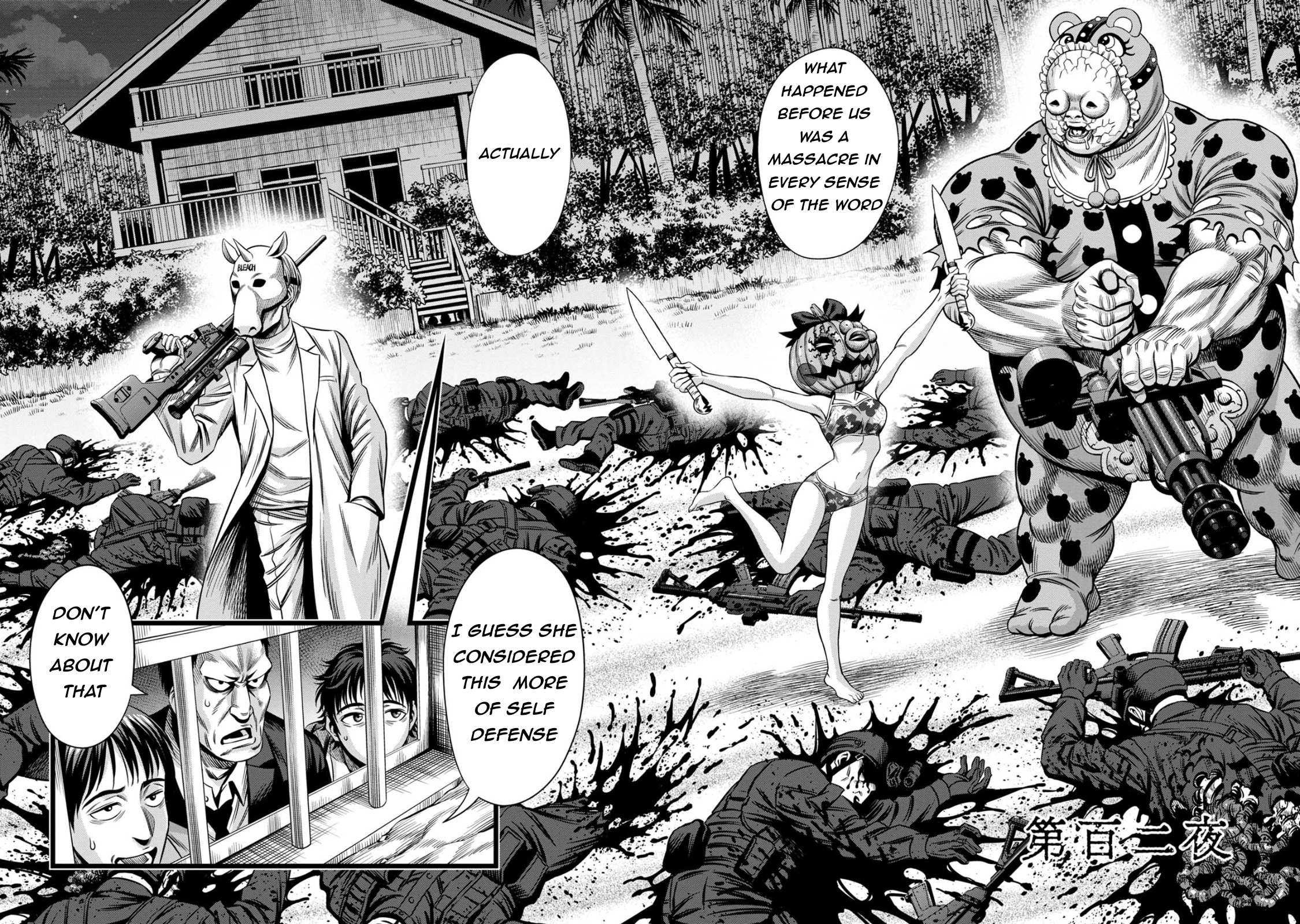 Page 2 of Chapter 93