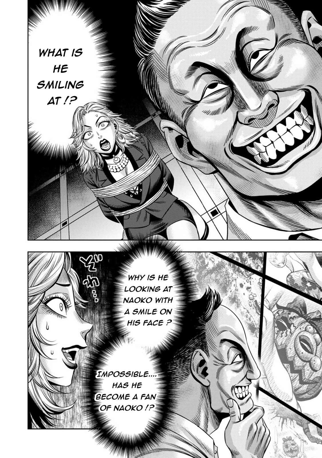 Page 11 of Chapter 93