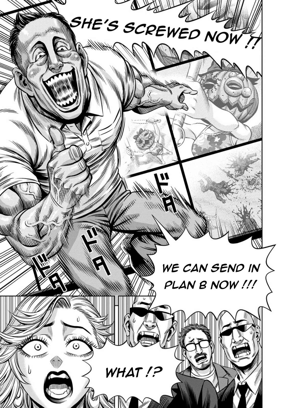 Page 5 of Chapter 94