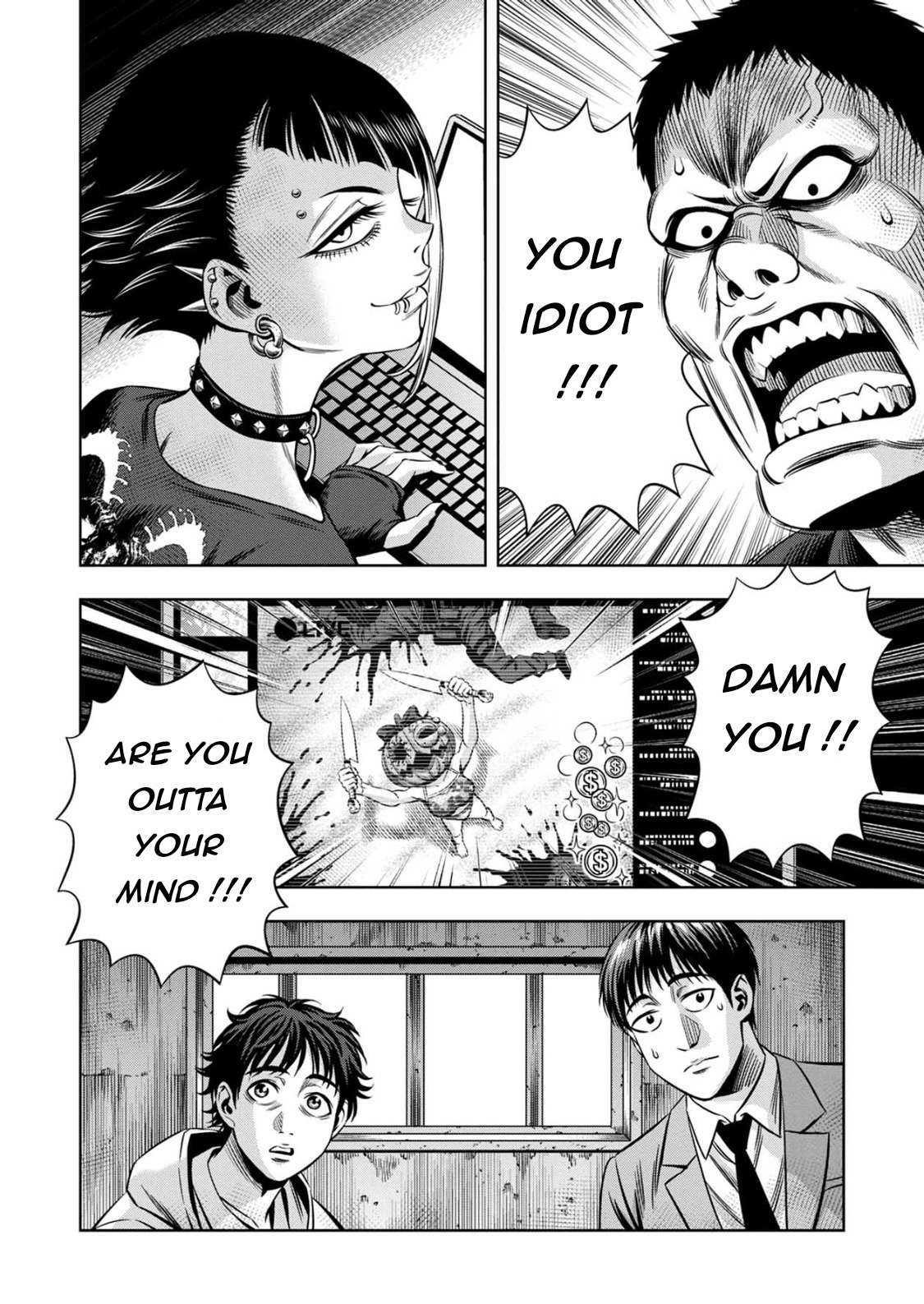Page 6 of Chapter 94