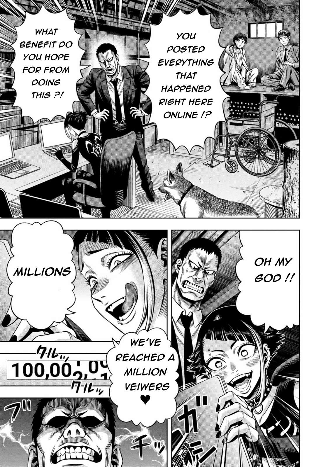 Page 7 of Chapter 94