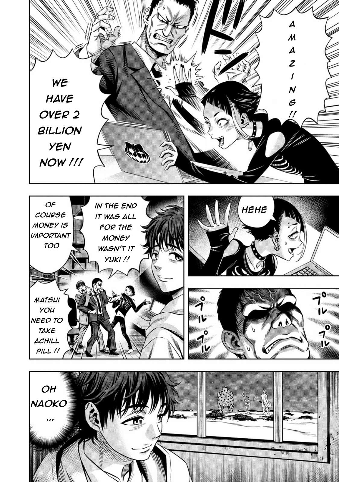 Page 10 of Chapter 94