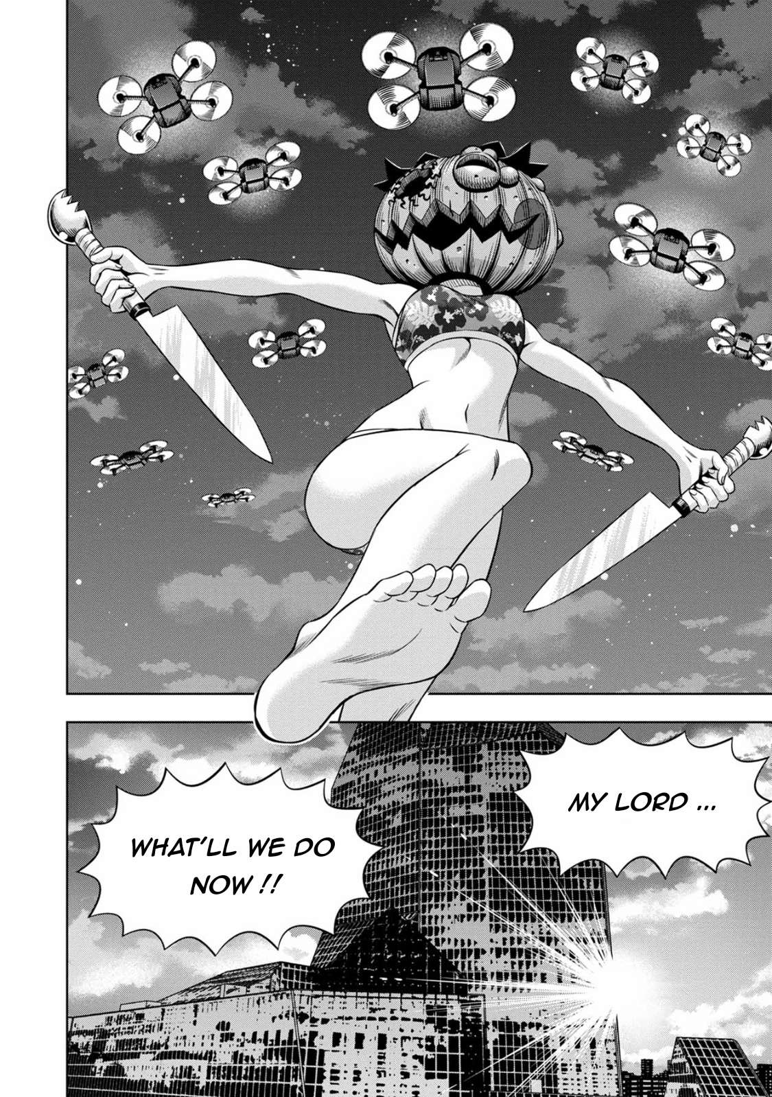 Page 12 of Chapter 94