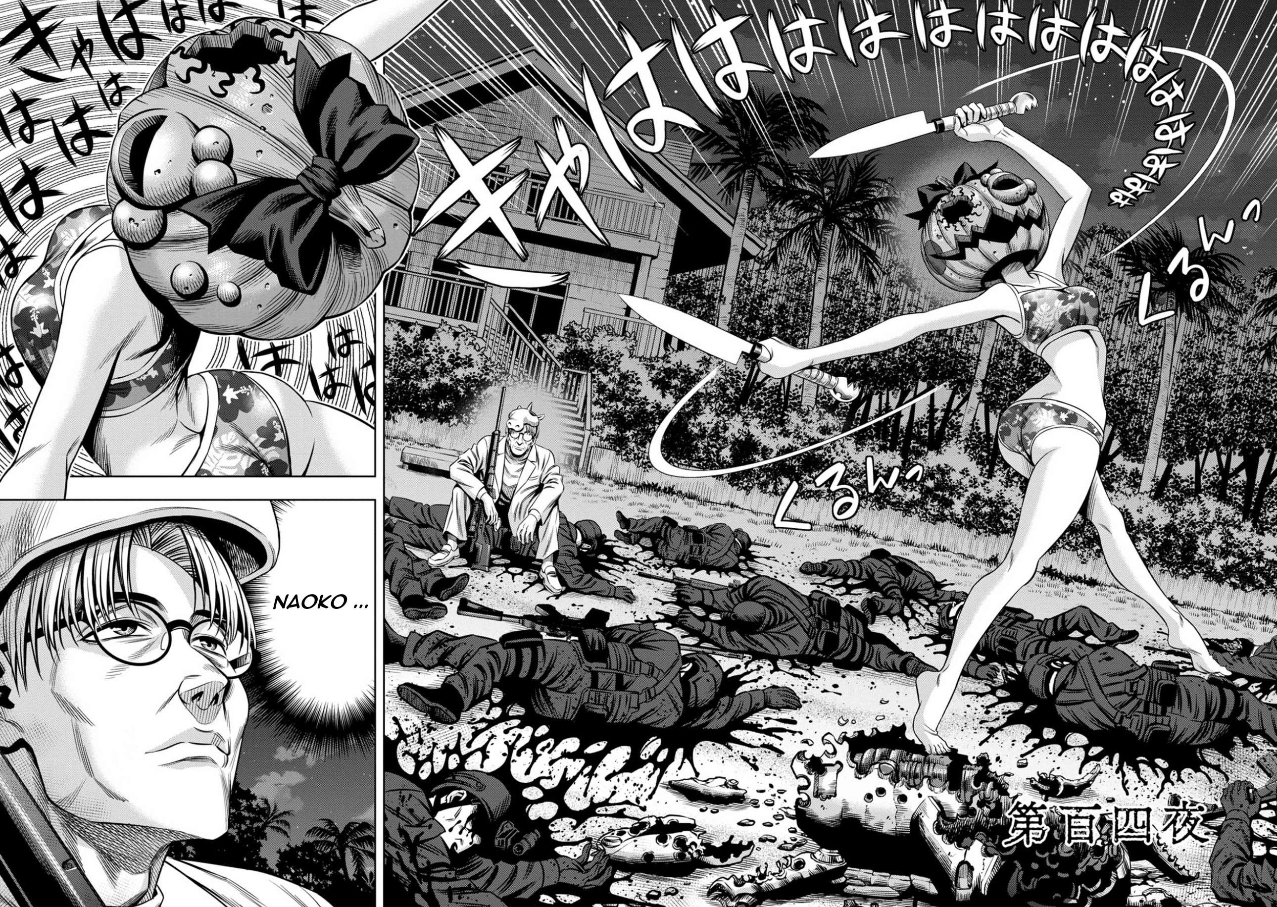 Page 2 of Chapter 95