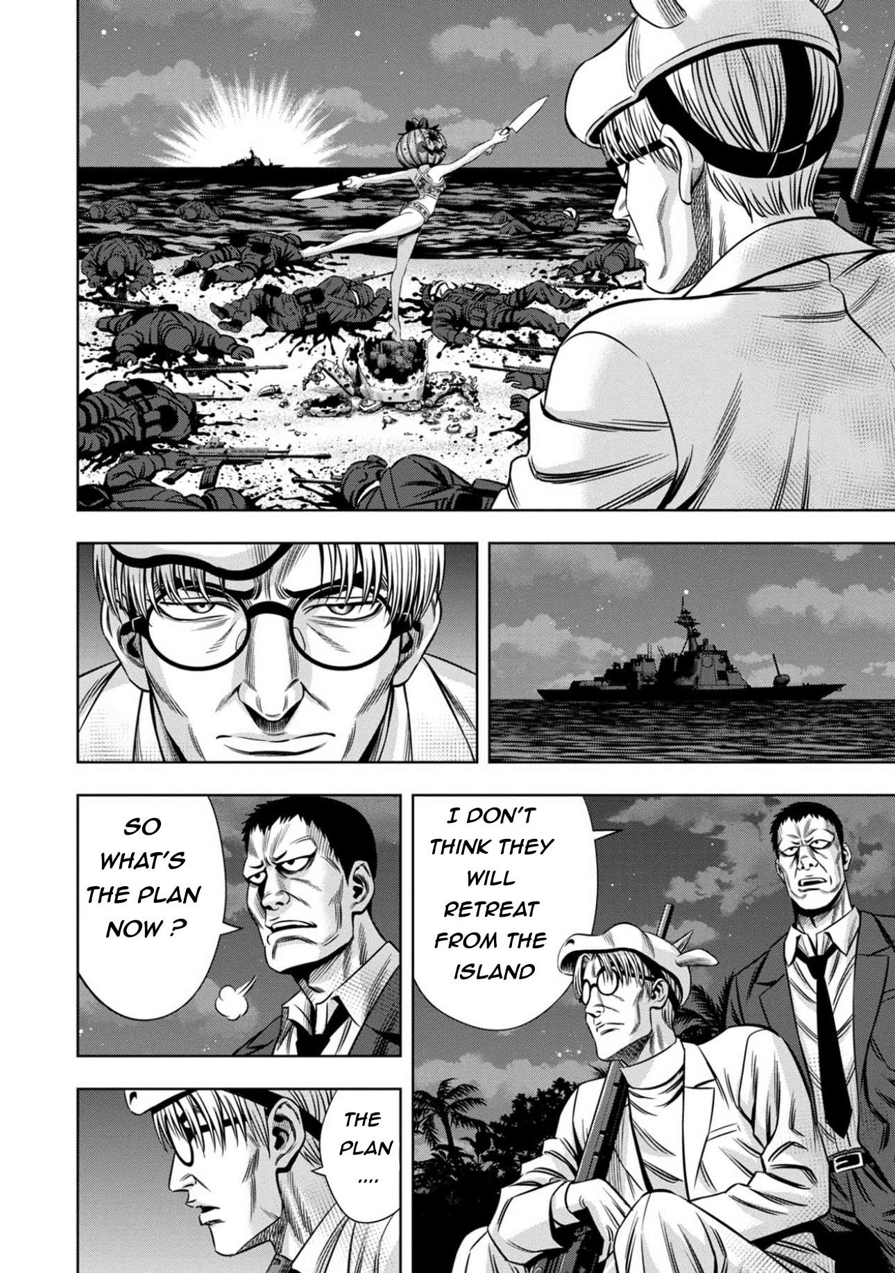 Page 3 of Chapter 95