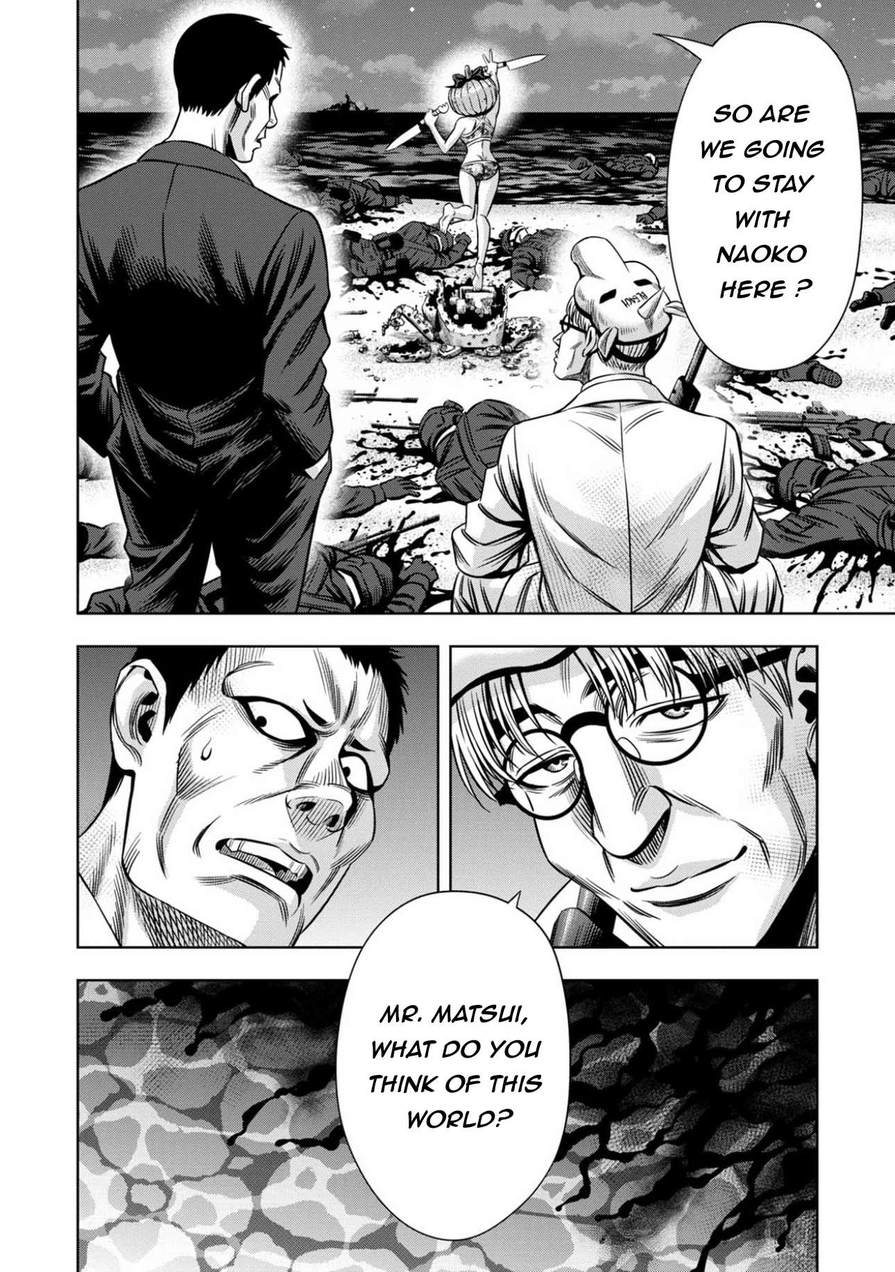 Page 5 of Chapter 95