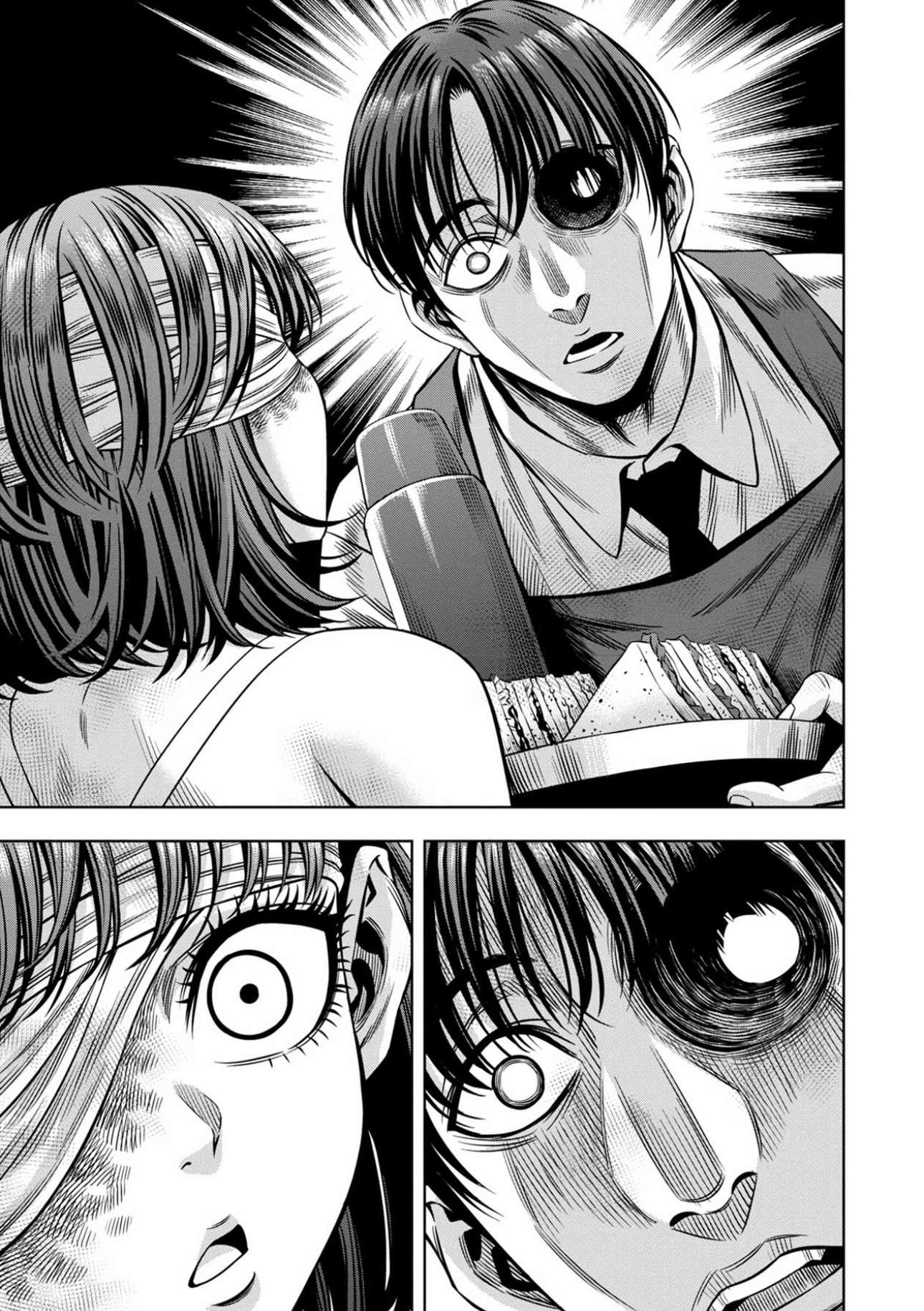Page 1 of Chapter 96