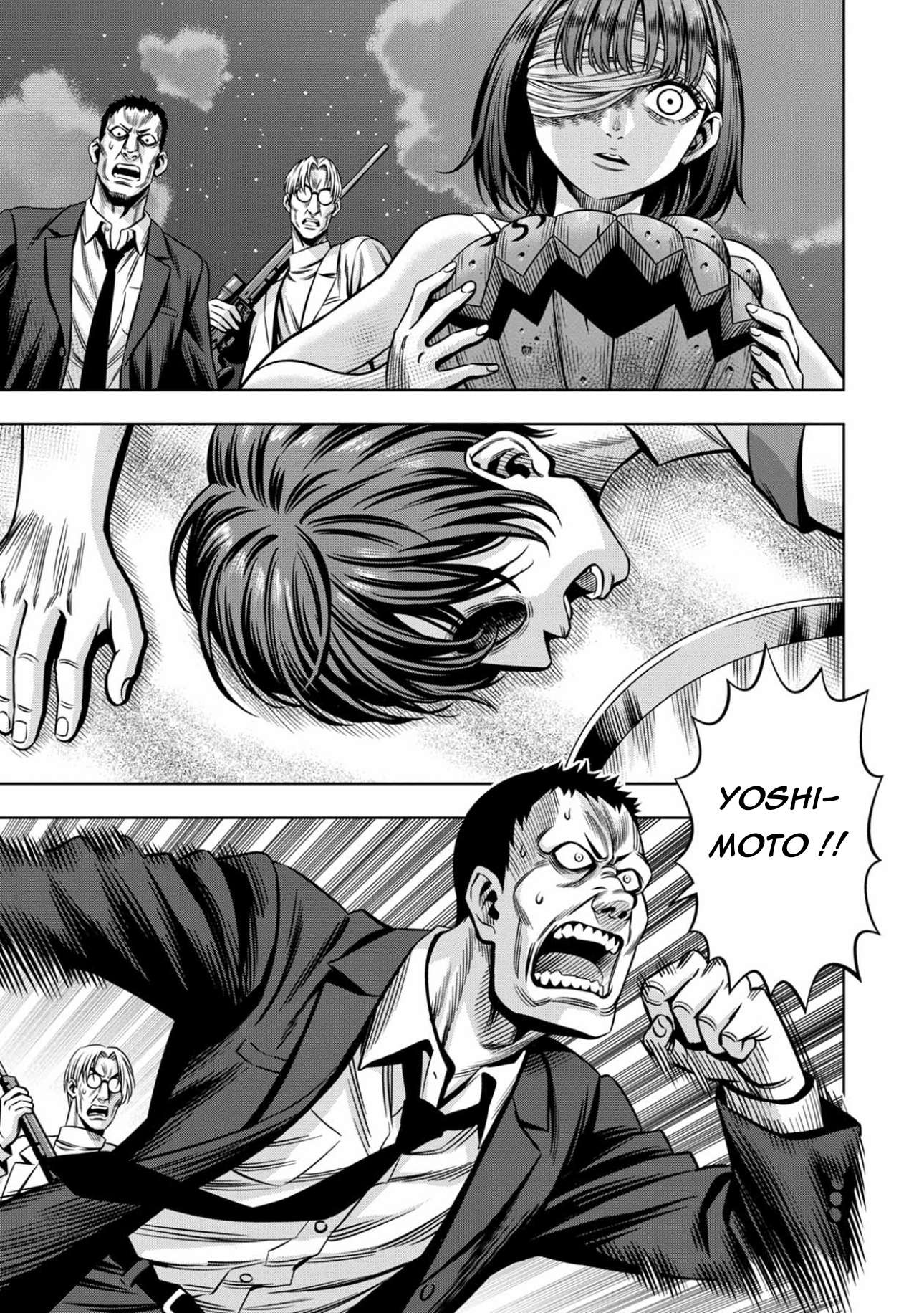 Page 3 of Chapter 96