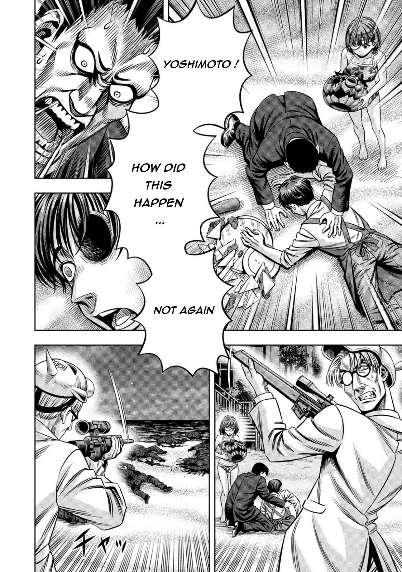 Page 4 of Chapter 96